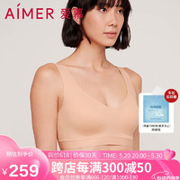 爱慕无钢圈抗菌NONOBRA高弹V领背心式文胸【送老婆/送女友】AM176141肤色160