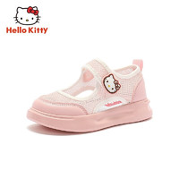 Hello Kitty HelloKitty童鞋儿童网眼鞋夏季运动鞋女童单网透气公主单鞋K251A6038粉色30