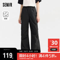 森马（Semir）休闲裤女松紧腰纯色质感2024夏季防晒街头109324127011