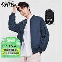 佐丹奴棒球服男棒球领夹棉外套潮酷飞行员夹克棉衣男易穿搭01072684 67新海军蓝 L