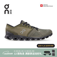 On 昂跑 Cloud X 3 全新一代综合体能训练男款运动鞋跑步鞋 Olive | Reseda  橄榄绿 | 灰绿 41