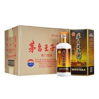 MOUTAI 茅台 王子酒 2016年酱门经典 53度酱香型白酒500ml*6整箱装