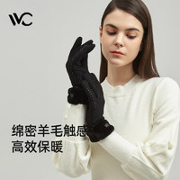 VVC 羊毛手套女秋冬季骑行手套可触屏加绒防寒德绒时尚保暖女士手套