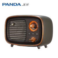 PANDA 熊猫 1936 D-36复古收音机蓝牙音响插卡小音箱充电半导体便携节日礼物