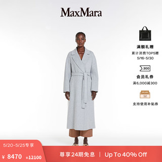 Max Mara MaxMara 2024早春女装绵羊毛长袍式大衣9011034106 浅灰色 34