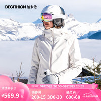 DECATHLON 迪卡侬 滑雪服女双板雪服专业装备防风防水 白色L 5085018