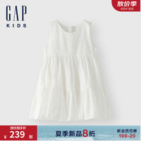 Gap女幼童2024夏季纯棉镂空刺绣连衣裙可爱甜美蛋糕裙466786 白色 100cm (2-3岁)亚洲尺码