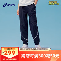 asics/亚瑟士童装2024年夏儿童运动长裤凉感舒适休闲百搭裤子 50藏青色 130cm