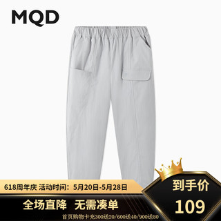 马骑顿（MQD）MQD童装男大童24夏户外露营工装休闲裤 浅灰 160cm