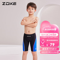 洲克（ZOKE）儿童泳衣男童五分专业训练运动速干游泳裤122626887黑色/彩兰