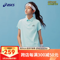 asics亚瑟士童装2024年吸湿速干凉感软糯夏运动舒适短袖T恤 89GR蓝绿色 150cm