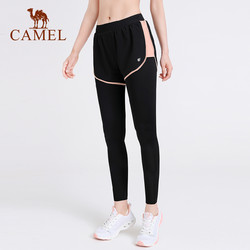 CAMEL 骆驼 瑜伽裤女假两件运动裤外穿夏季紧身裤弹力跑步裤子高腰健身裤