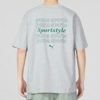 88VIP：PUMA 彪马 短袖男装新款跑步运动服健身T恤圆领上衣622536-04
