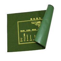 国瑞信德擦枪垫布 防潮防水帆布垫绿色迷彩工具垫布 60*90不带收纳包