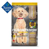 nutram 纽顿 加拿大进口 全价宠物食品小型犬犬粮T28纽顿小型&玩赏犬全价犬粮鲑鱼&鳟鱼配方 6kg