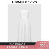 UR2024夏季女装时尚气质白色中长款吊带连衣裙UWG740134 本白 S