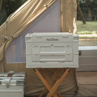 Naturehike挪客折叠收纳箱车载便携大容量户外装备旅行衣物整理箱