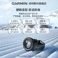 GARMIN 佳明 instinct本能2/2S/2X太阳能GPS智能腕表心率血氧男女运动手表跑步