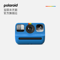 Polaroid 宝丽来 官方PolaroidGoGen2宝丽来拍立得mini学生相机送礼