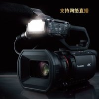 Panasonic 松下 AG-CX98MC 广播级便携式摄像机