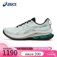 亚瑟士（ASICS）跑步鞋男鞋GEL-KINSEI MAX缓震透气支撑综合训练运动鞋1011B696 40.5