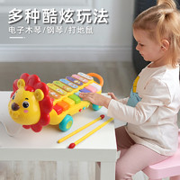 88VIP：GOODWAY 谷雨 儿童电子琴宝宝玩具女孩生日礼物益智音乐婴儿小孩可弹奏乐器