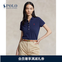 Polo Ralph Lauren 拉夫劳伦女装 经典款修身版弹力Polo衫RL23164 410-海军蓝 XS