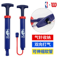 Wilson 威尔胜 NBA便携式打气筒篮球足球气球气筒带球针气针球类