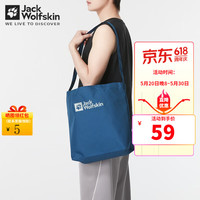狼爪 斜挎包男女同款春夏新品户外运动休闲18L日常单肩包