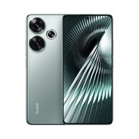 爆卖补货、520心动礼、88VIP：Redmi 红米 Turbo 3 5G智能手机 8GB+256GB