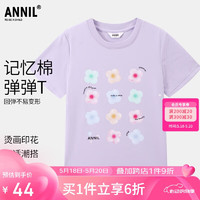 Annil 安奈儿 童装女童圆领短袖T恤2024年夏装可爱花朵印花上衣 石楠紫 160
