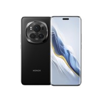 HONOR 荣耀 Magic6 Pro 单反级鹰眼相机 巨犀玻璃 5G全网