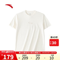 ANTA 安踏 冰丝T丨优可丝短袖t恤女款夏季户外跑步运动针织衫162426106