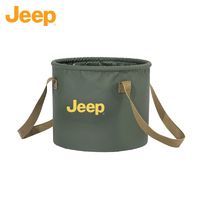 Jeep 吉普 折叠水桶户外钓鱼桶车载旅行洗车桶家用便携多功能储水活鱼桶