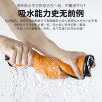 高级洗车毛巾擦车布吸水无痕汽车用品车载内饰双面抹布不掉毛