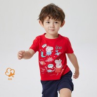 Gap 盖璞 男幼童夏季印花短袖714125儿童装洋气T恤