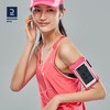 DECATHLON 迪卡侬 男女跑步手机袋臂包骑车臂带华为iphone触摸屏运动夏秋OVA2