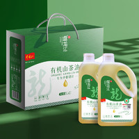 盘龙江 山茶油1.5L一级食用油茶籽油新鲜日期 有机压榨山茶油1L*2礼盒装 升