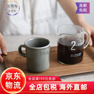KINTO 日本进口陶瓷马克杯 手冲咖啡杯 复古杯 送礼杯子 耐热 简约时尚 棕色 250ml