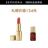 ESTEE LAUDER 绝色由我绒雾唇膏口红 626套装