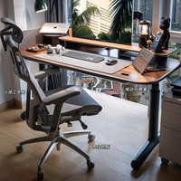 9am智能电动升降桌Dora Pro小树杈 家用电脑桌办公桌 黑胡桃实木1.4m