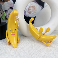 麦仙蝶 唱歌趣味大香蕉玩具  大香蕉恶搞玩具1个