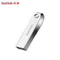 SanDisk 闪迪 至尊高速系列 CZ74 酷奂 USB 3.1 U盘 银色 256GB