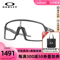 OAKLEY 欧克利 骑行眼镜苏特罗公路自行车户外运动山地骑行镜可配近视墨镜 0OO9406A-33黑框