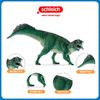 百亿补贴：Schleich 思乐 动物模型恐龙仿真儿童玩具礼物鹦鹉嘴龙15004