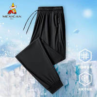 Mexican 稻草人 男士新款冰丝裤宽松时尚休闲冰丝裤 黑色束脚 5XL