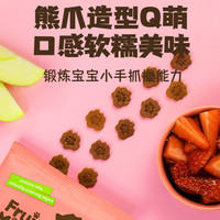 88VIP：熊小点 草莓苹果迷你爪水果片宝宝零食无添加5*20g