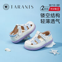 百亿补贴：TARANIS 泰兰尼斯 夏季新款女宝透气凉鞋公主鞋软底舒适防滑学步鞋