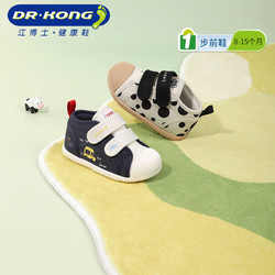 DR.KONG 江博士 嬰兒步前鞋