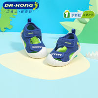 百亿补贴：DR.KONG 江博士 凉鞋 男宝宝卡通软底步前鞋 夏季婴幼儿凉鞋